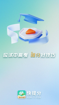 �����1.8.4 ѧϰ�������
