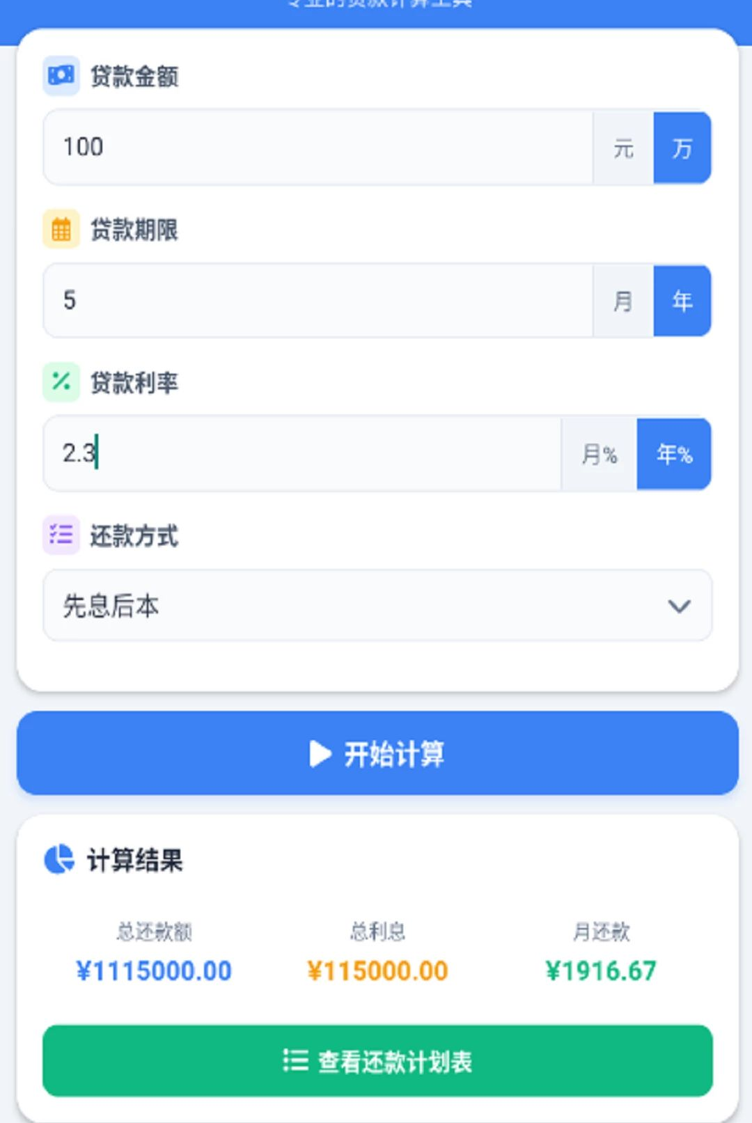 �붮�¹�1.0.0 �¹���������
