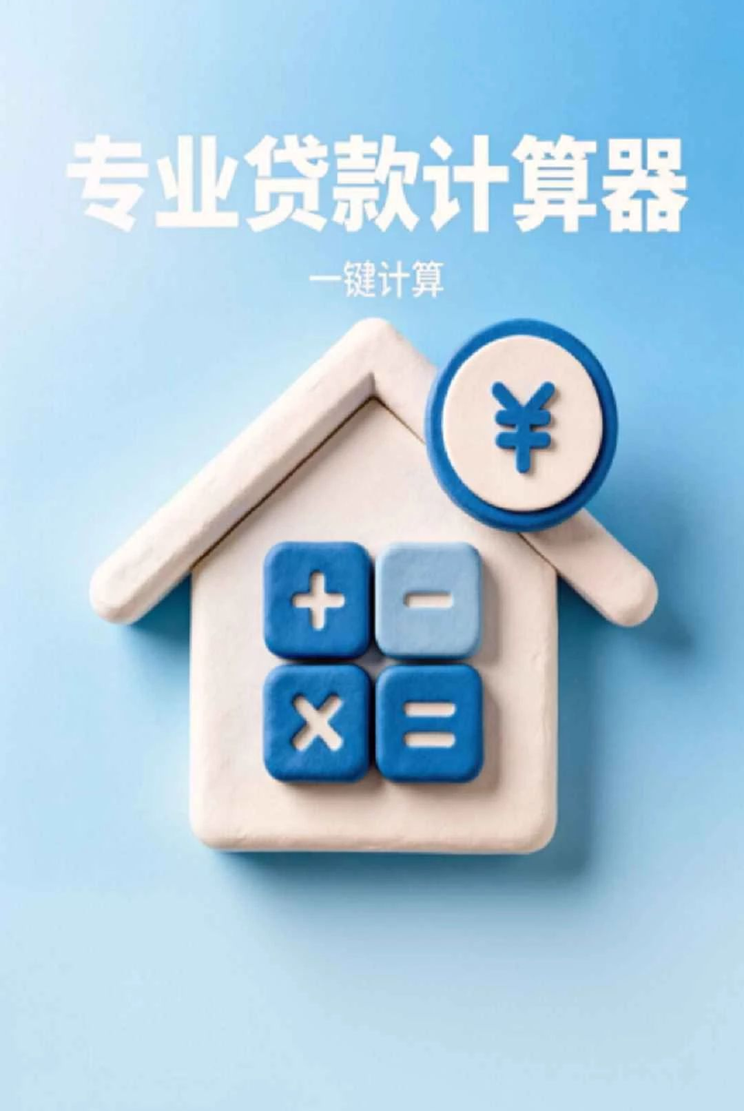 �붮�¹�1.0.0 �¹���������