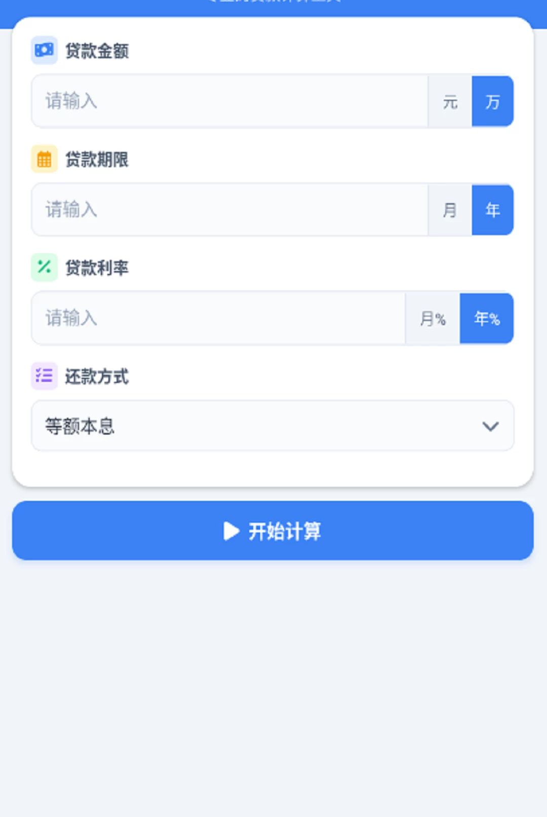 �붮�¹�1.0.0 �¹���������