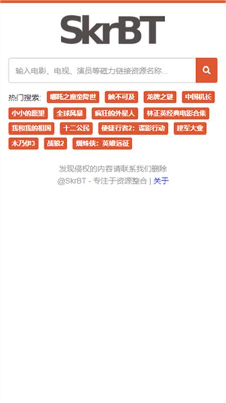 BT�����7.0.0 �������ع���