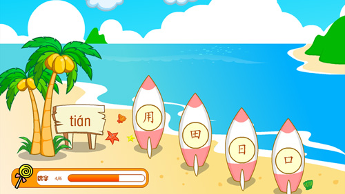 ��èʶ��v1.3.2 �ٷ���