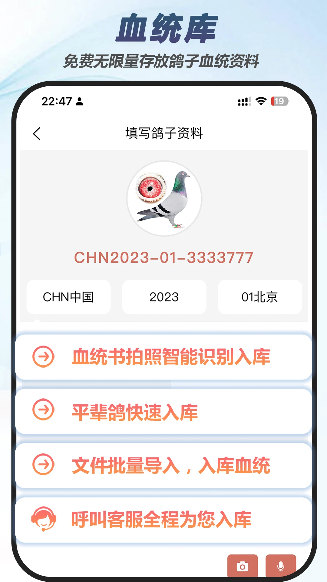 ������9.9.4 �������ר��