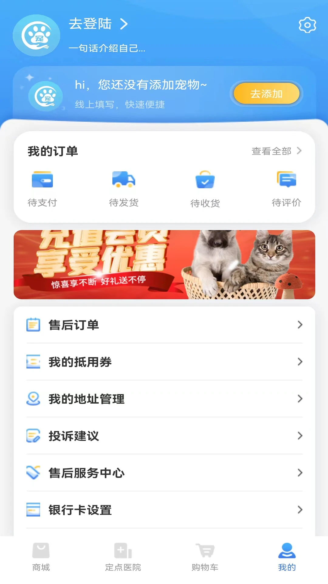 ����ҩƷ1.5.4 ������ҩ����