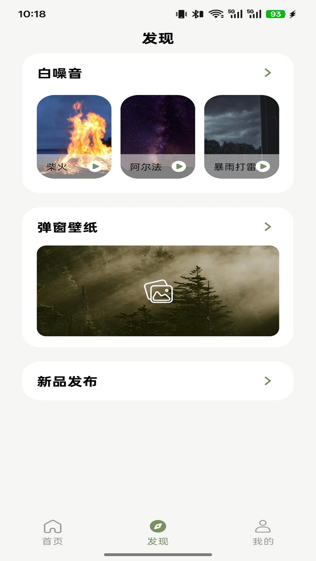 ������1.0.5 ���ֶ�������