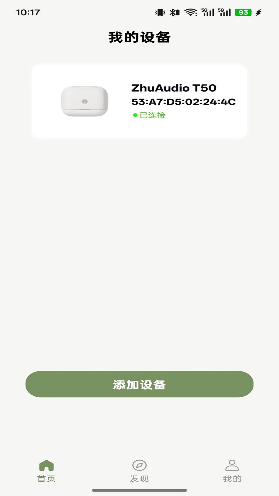 ������1.0.5 ���ֶ�������