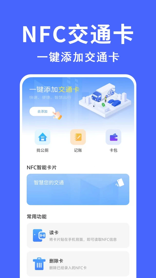 ����������1.0.0.9-M ����ɨ������