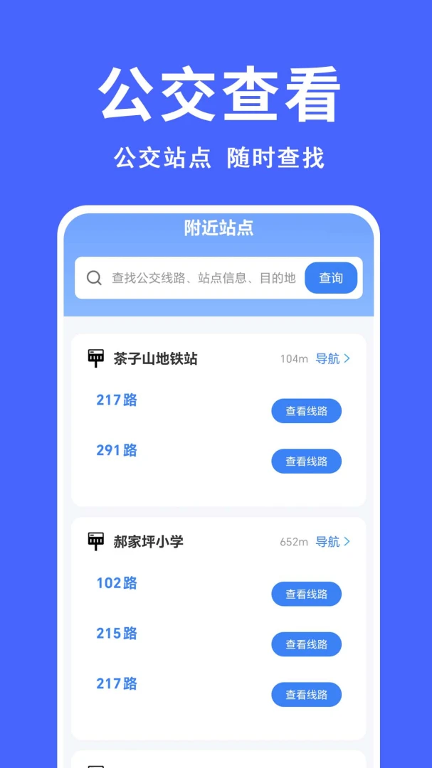 ����������1.0.0.9-M ����ɨ������