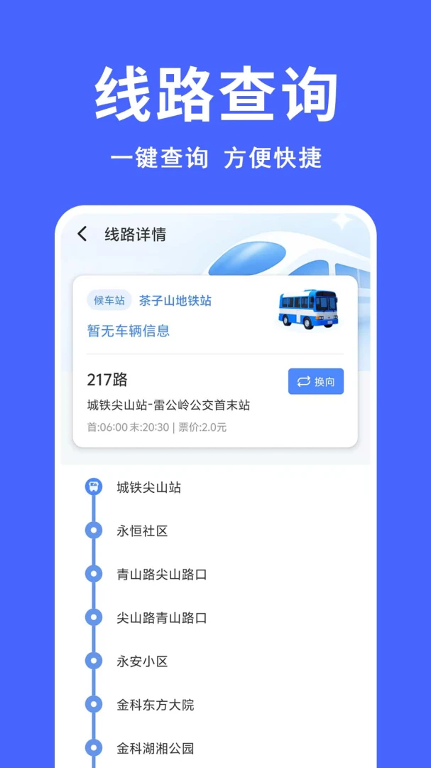 ����������1.0.0.9-M ����ɨ������