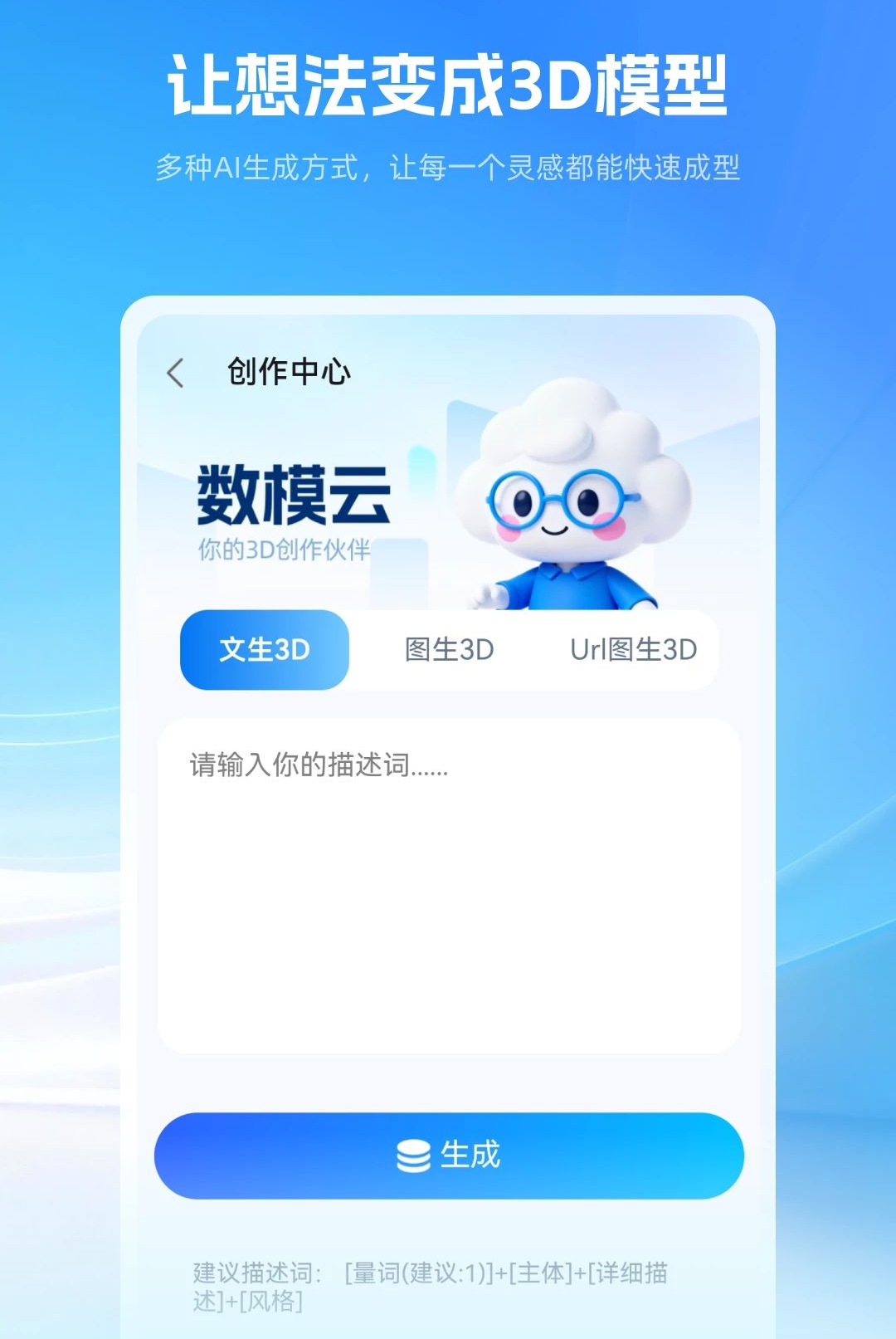 ��ģ��1.0.0 ��ѧ��ģ��������
