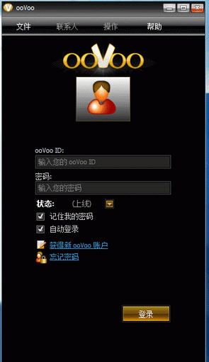 ooVoo3.7.1 ��Ƶͨ��