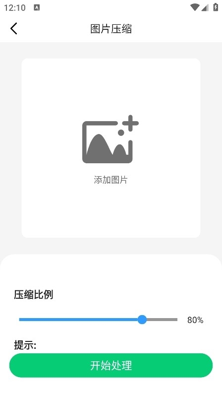 ΢�ָ�WeiHuiFu2026���°� ΢�������¼�ָ�����