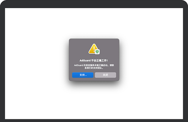 AdGuard���������4.7.165 ��׿ȥ�������