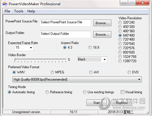 PowerVideoMaker视频剪辑软件界面