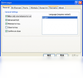 Halitev2.4.1 ���ܲ��Բ���