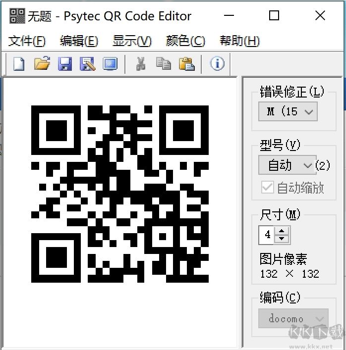 Psytec QR Code Editor 界面截图 操作教程