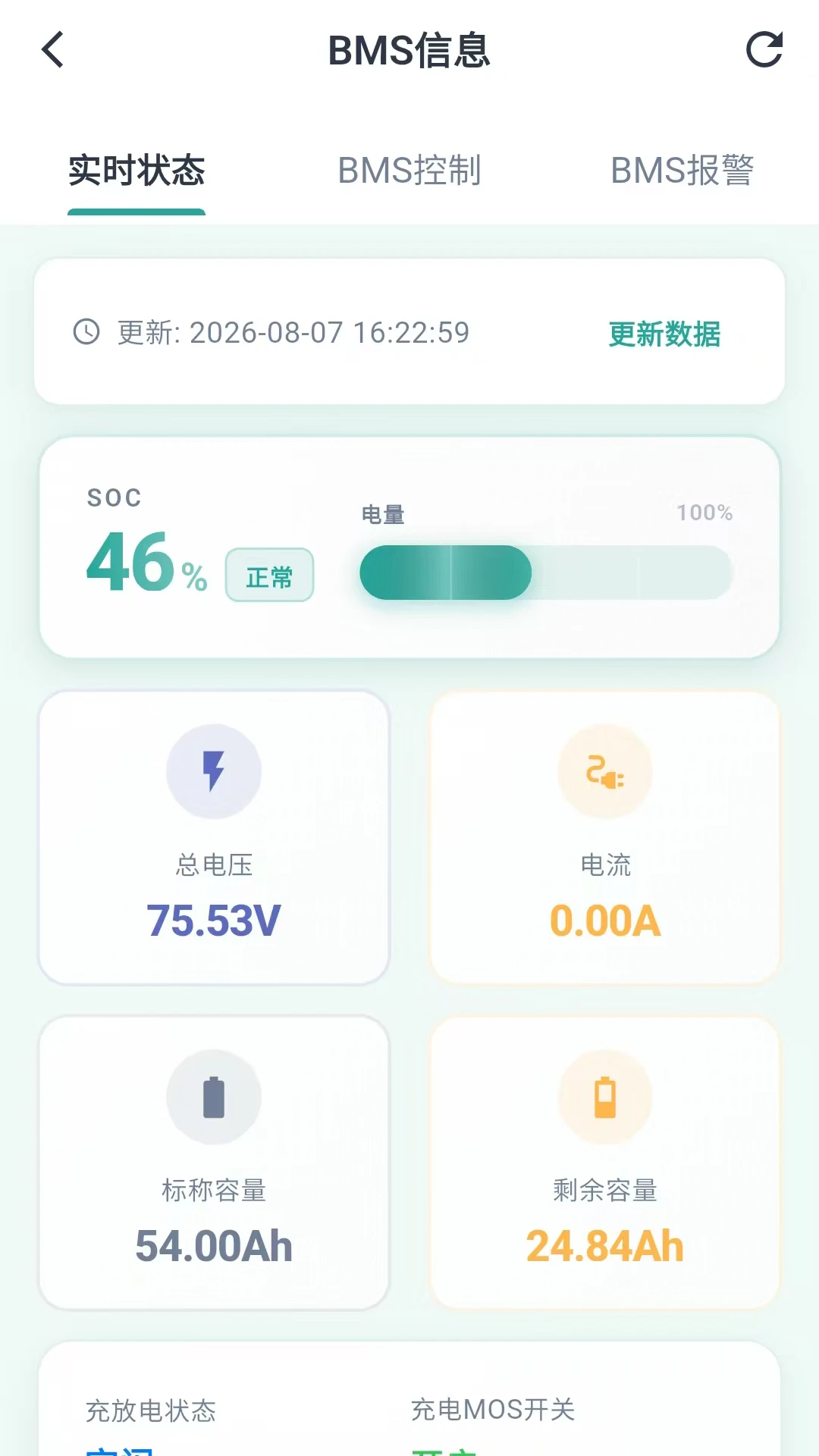 ��ָ��2.8.3 ������������