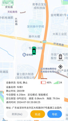 ��ָ��2.8.3 ������������