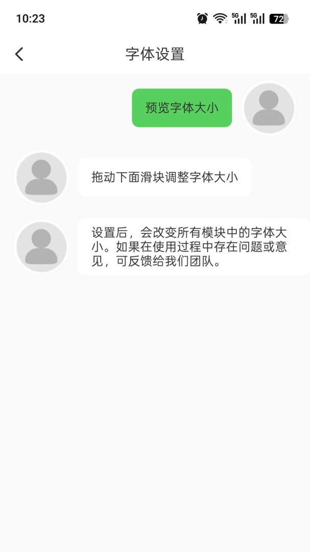 �˳���ý3.9.4 ������Ѷ