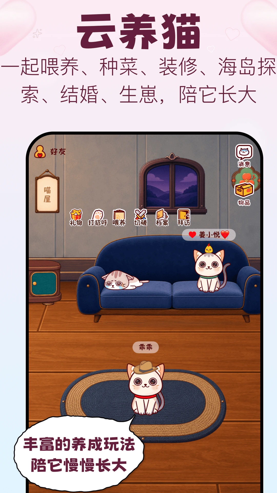 ����ǩ6.1.8 ���»�����¼����