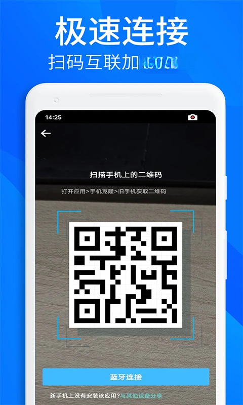 �ֻ���һ�������1.0.0 һ����������