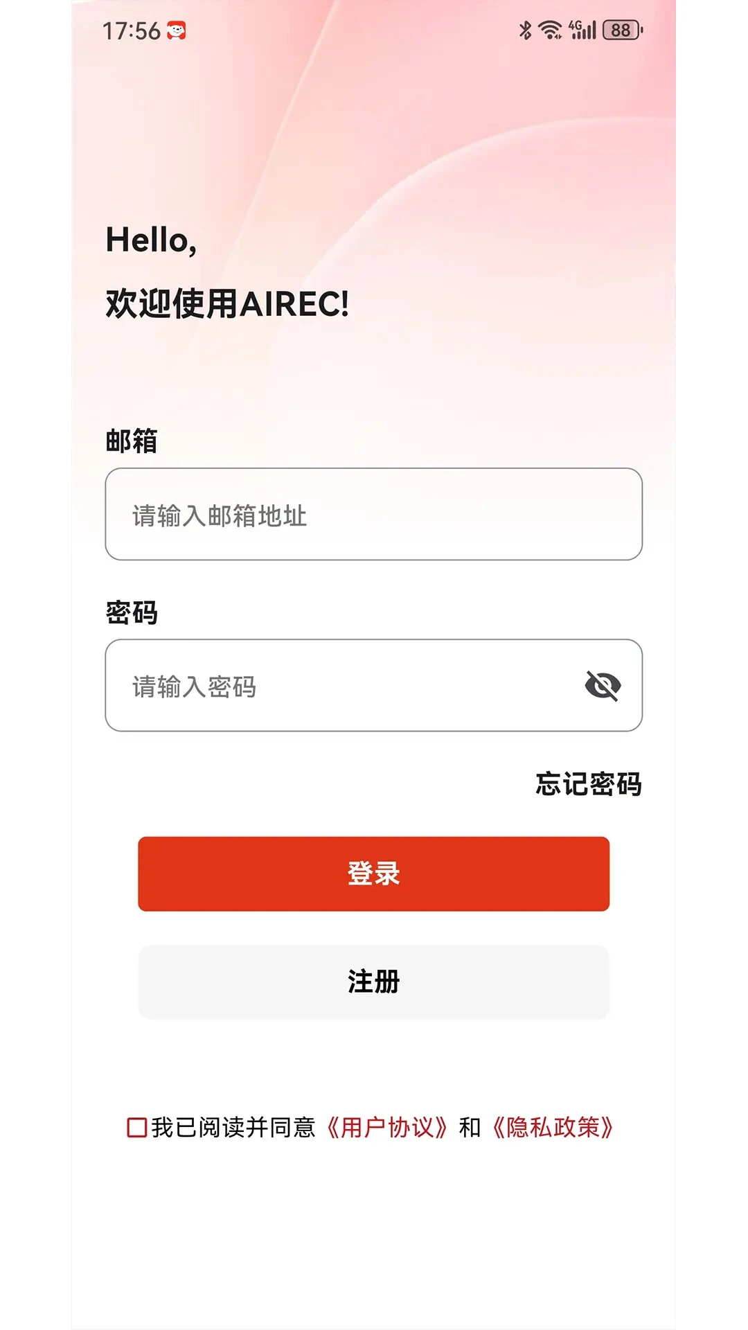 AIREC2.6.0 ����¼��תд����