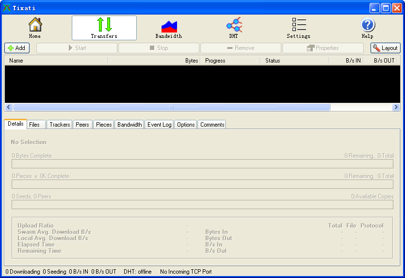 Tixati3.19 ��ЧBT���ع���