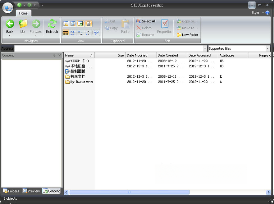 STDU Explorer1.0.0 �ĵ���������