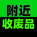 �����շ�Ʒ