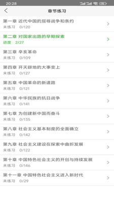 �Կ���4.0.7 �Կ�ˢ������