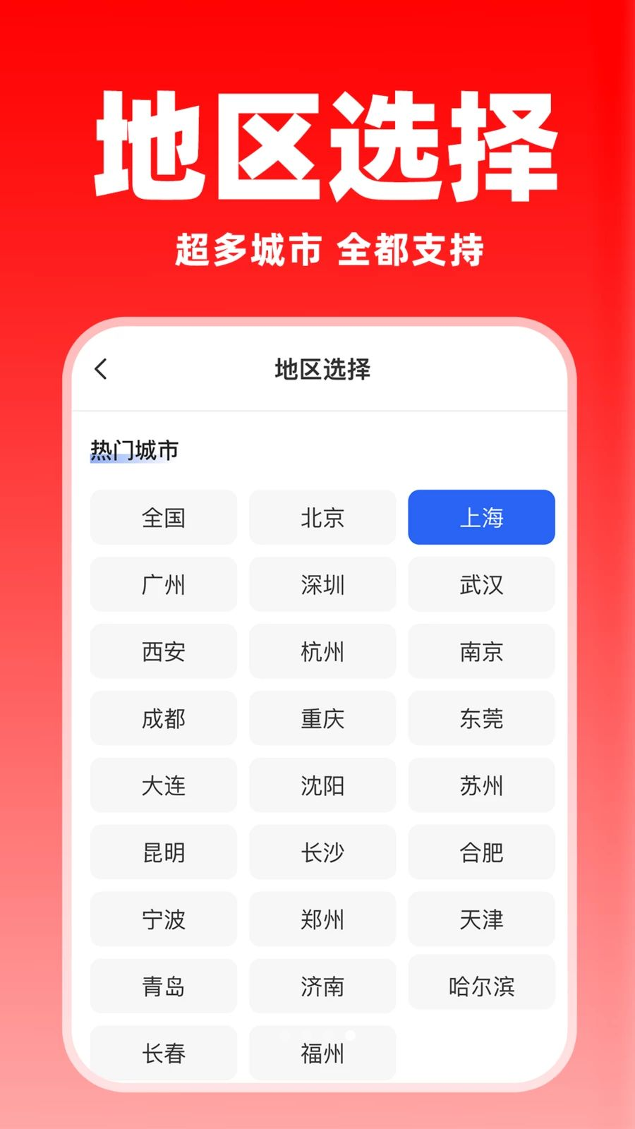 �����ͻ�������1.1.5 ���˽ӵ�����