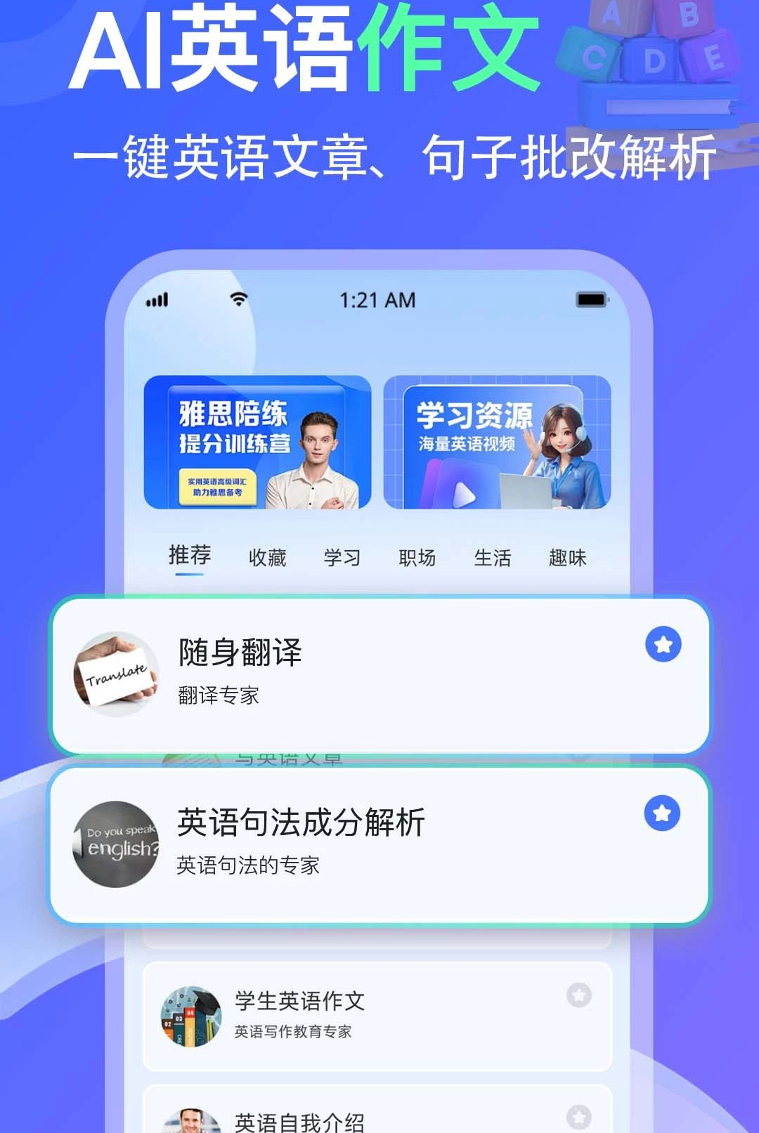 LibTalk1.0.1 ��ЧͨѶ����