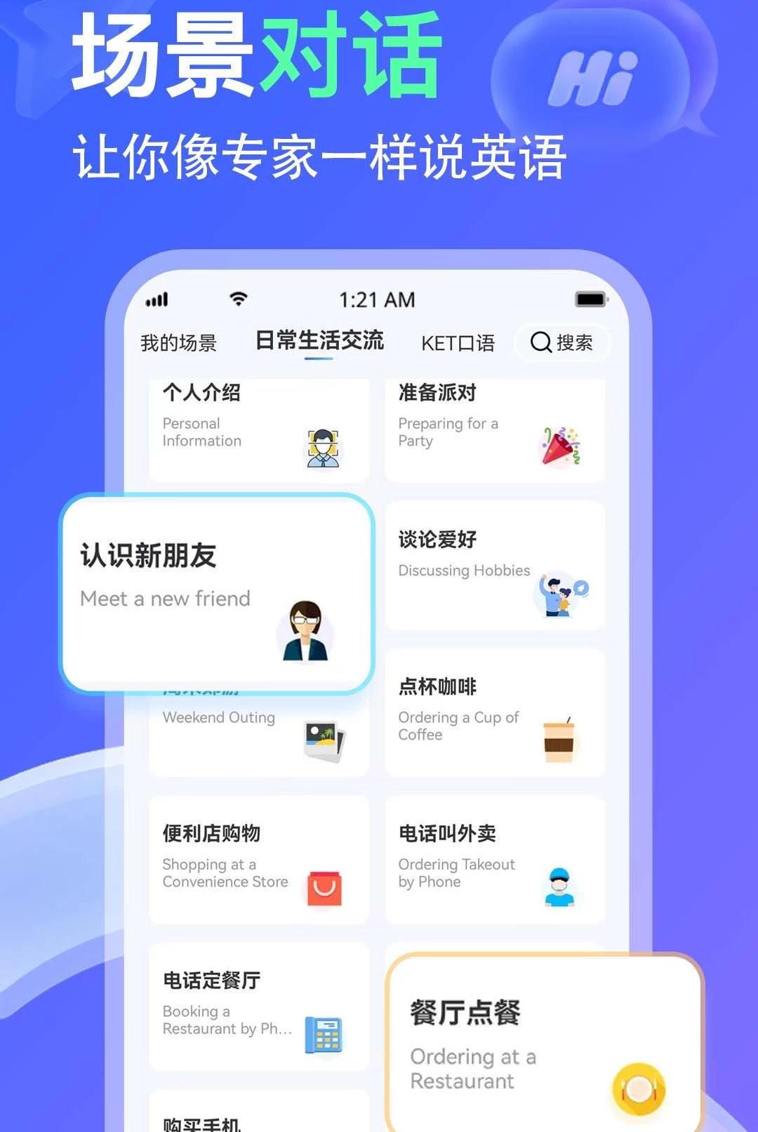 LibTalk1.0.1 ��ЧͨѶ����