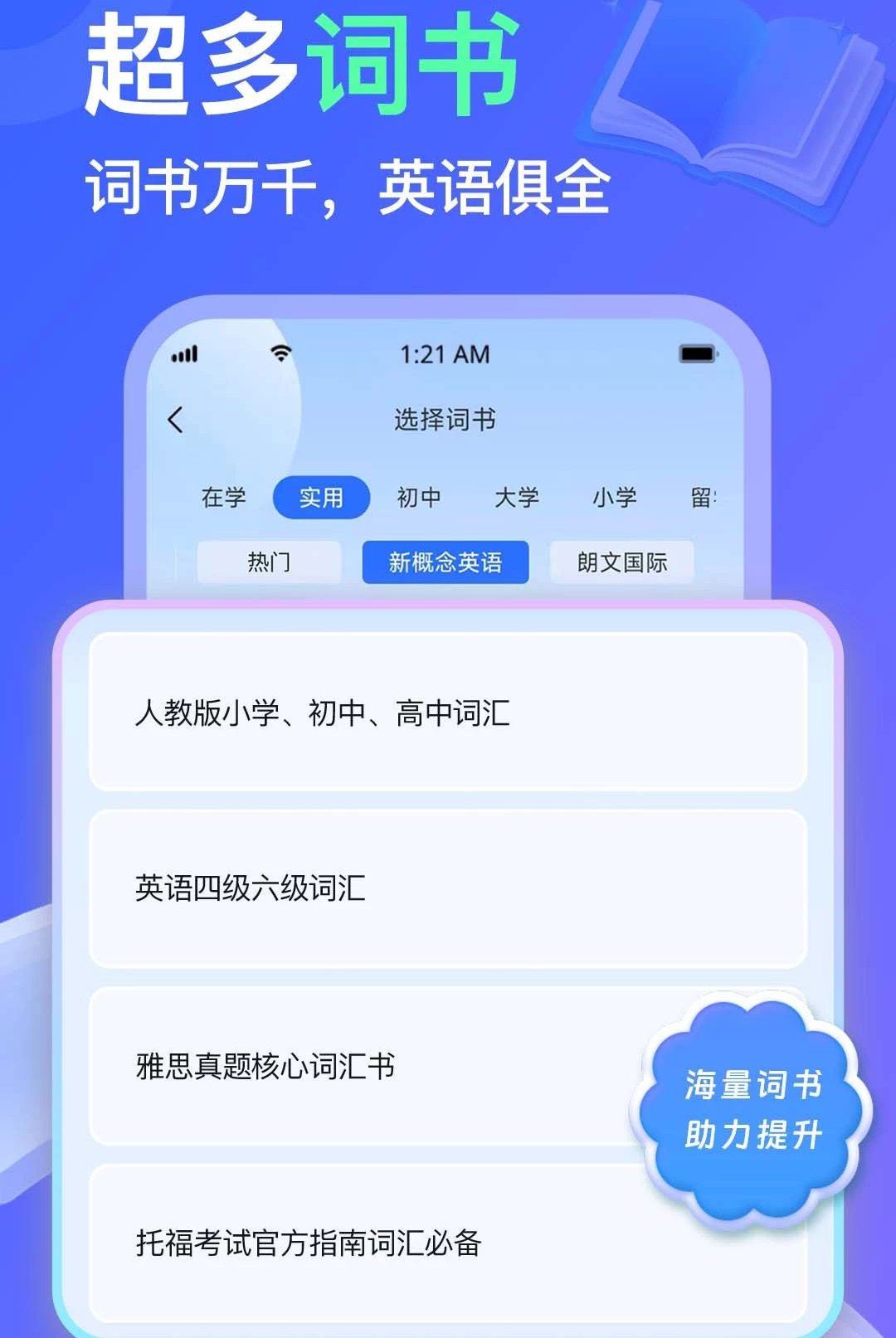 LibTalk1.0.1 ��ЧͨѶ����