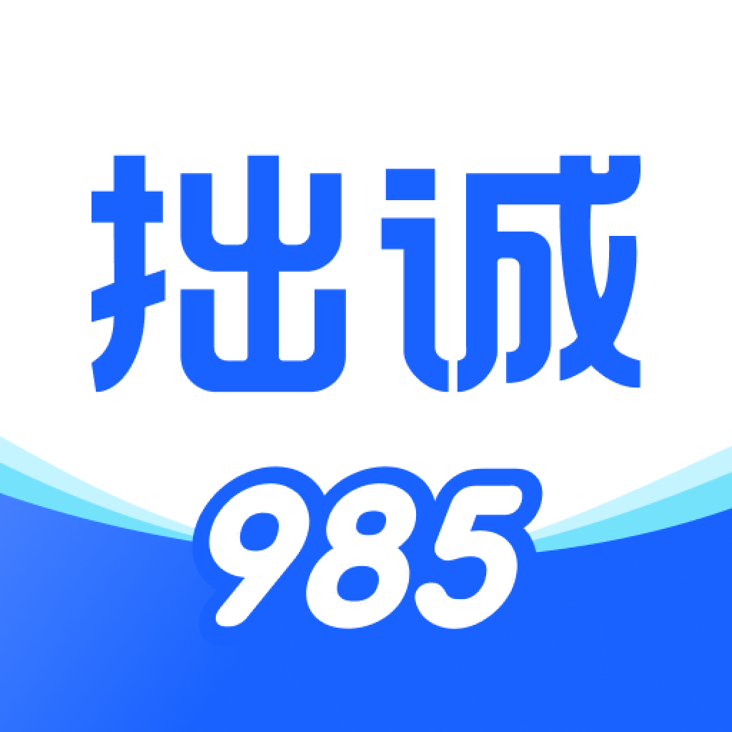 ׾��985