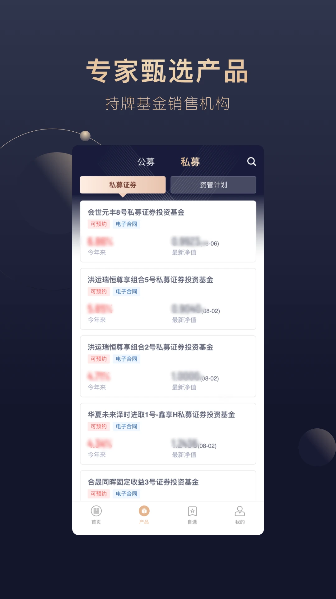 ��̩�Ƹ�7.2.6 ��������