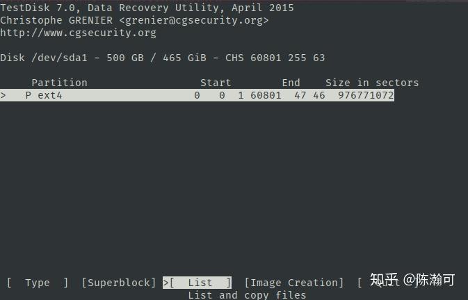 Best Recovery For Linux 怎么恢复文件