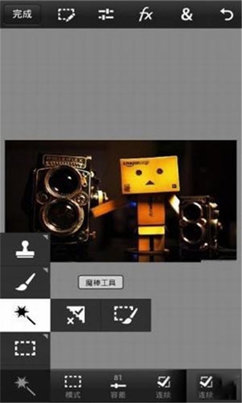 Adobe Photoshop2026 ���İ� ͼ����