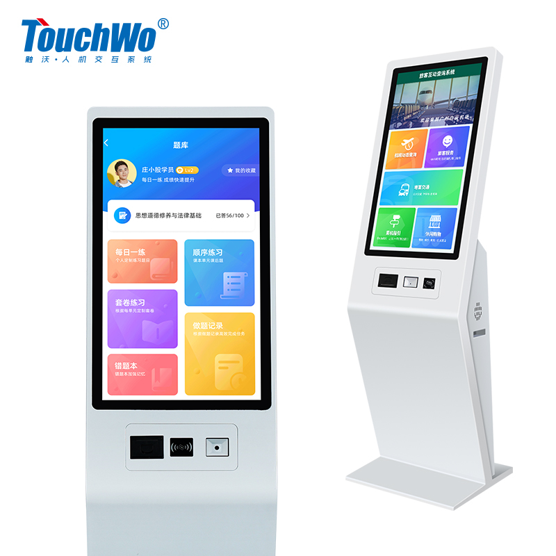 Touch Reader 安卓版 触控操作界面