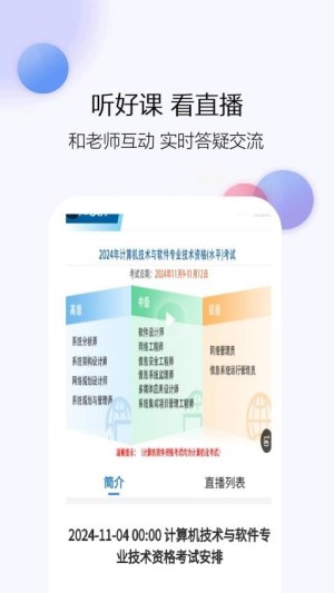 �����һ�������6.09.07 ��������