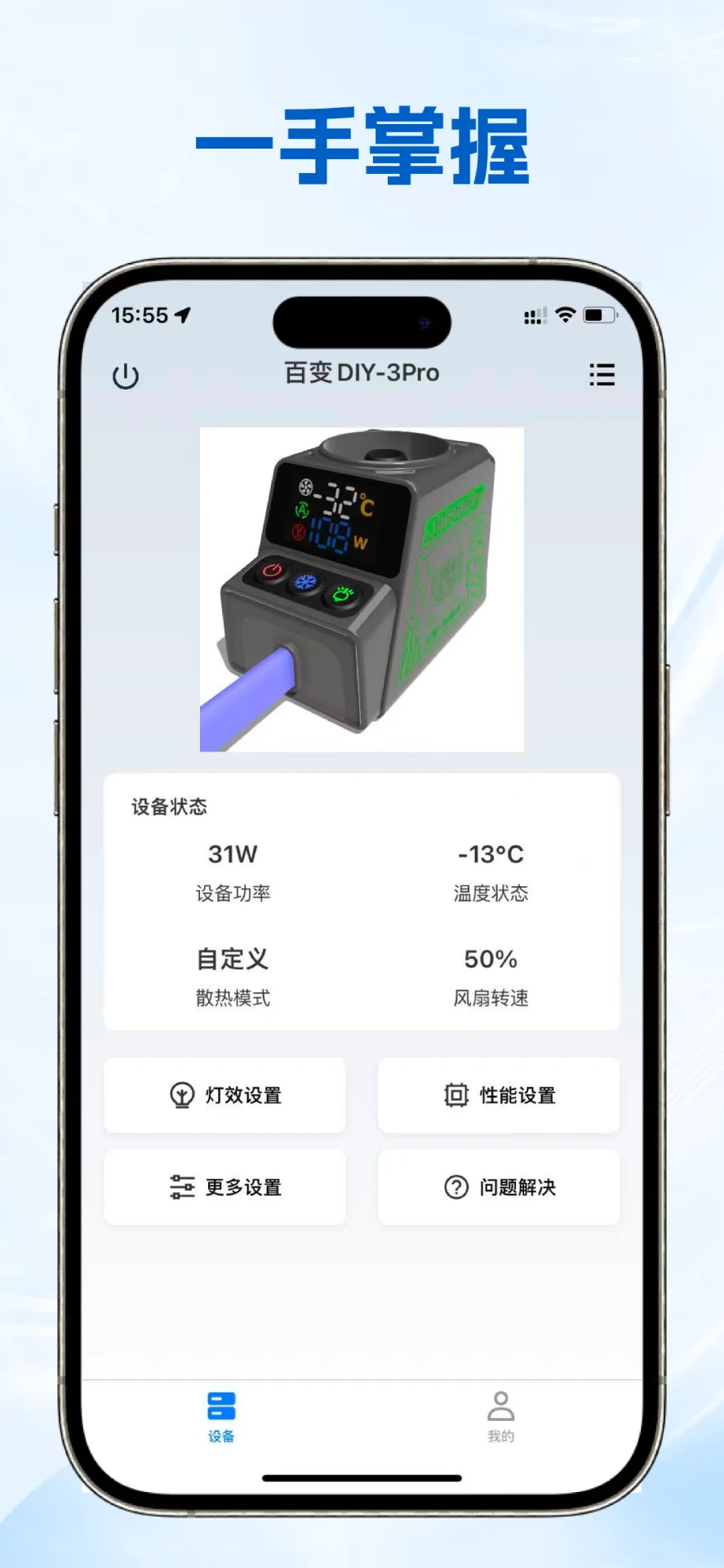 �ᾫ��1.2.3 ������Ƶ����
