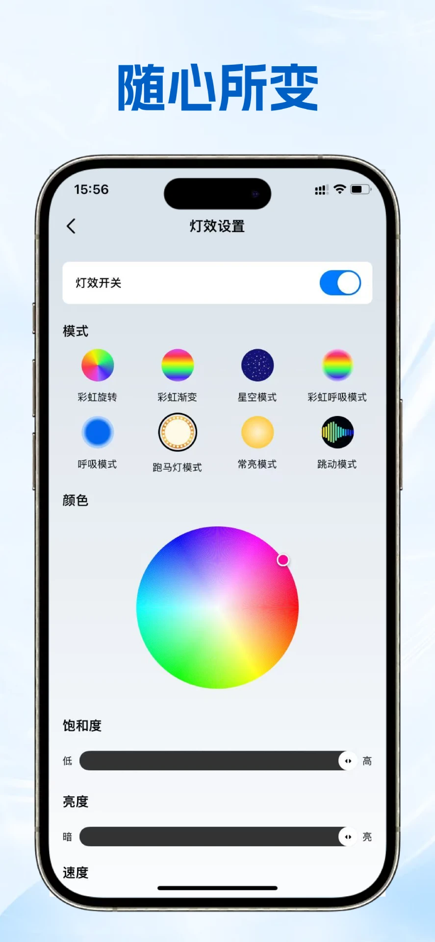 �ᾫ��1.2.3 ������Ƶ����