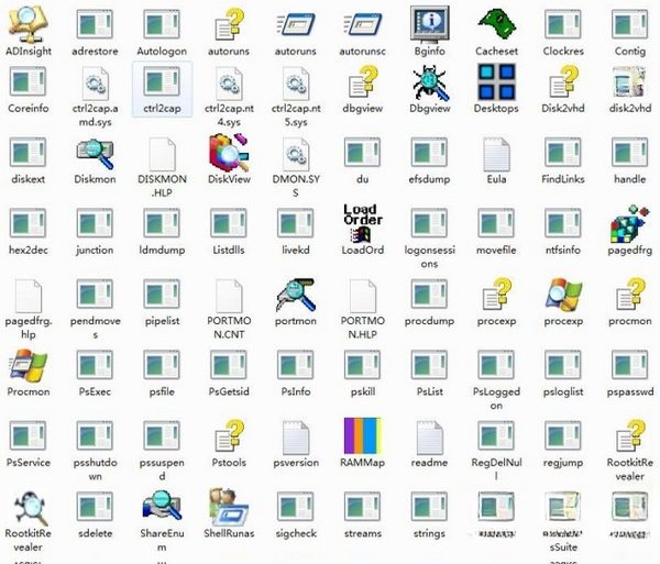 Windows Sysinternals Suite��΢��ϵͳ�����׼���2026���°� ϵͳ����Ż�����