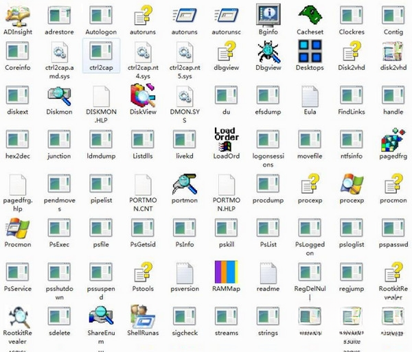 Windows Sysinternals Suite��΢��ϵͳ�����׼���2026���°� ϵͳ����Ż�����