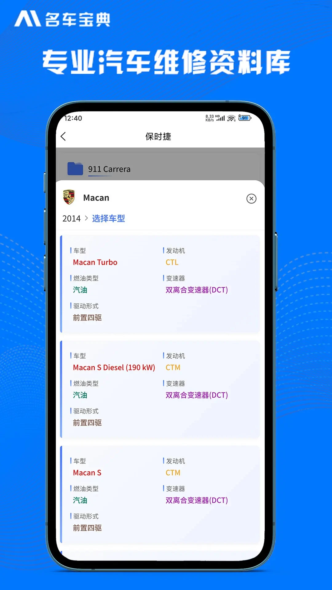 AI��������4.4.0 ���������ٿƴ�ȫ