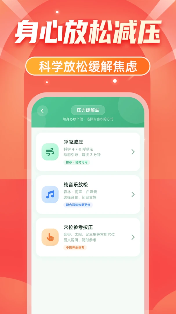 ������������1.0.1 ����Ŵ󹤾�