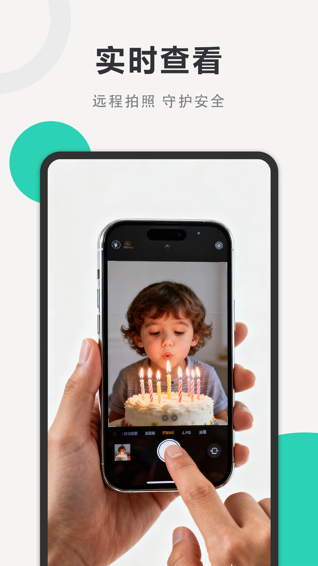 �׻���ĻԶ�̿��ƹ���1.6.1235185664 Զ�̿���