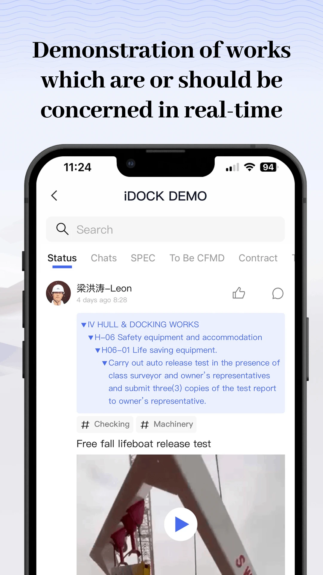 iDOCK iDOCK1.18.4 ������չ�����