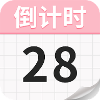 ����ʱ������Day