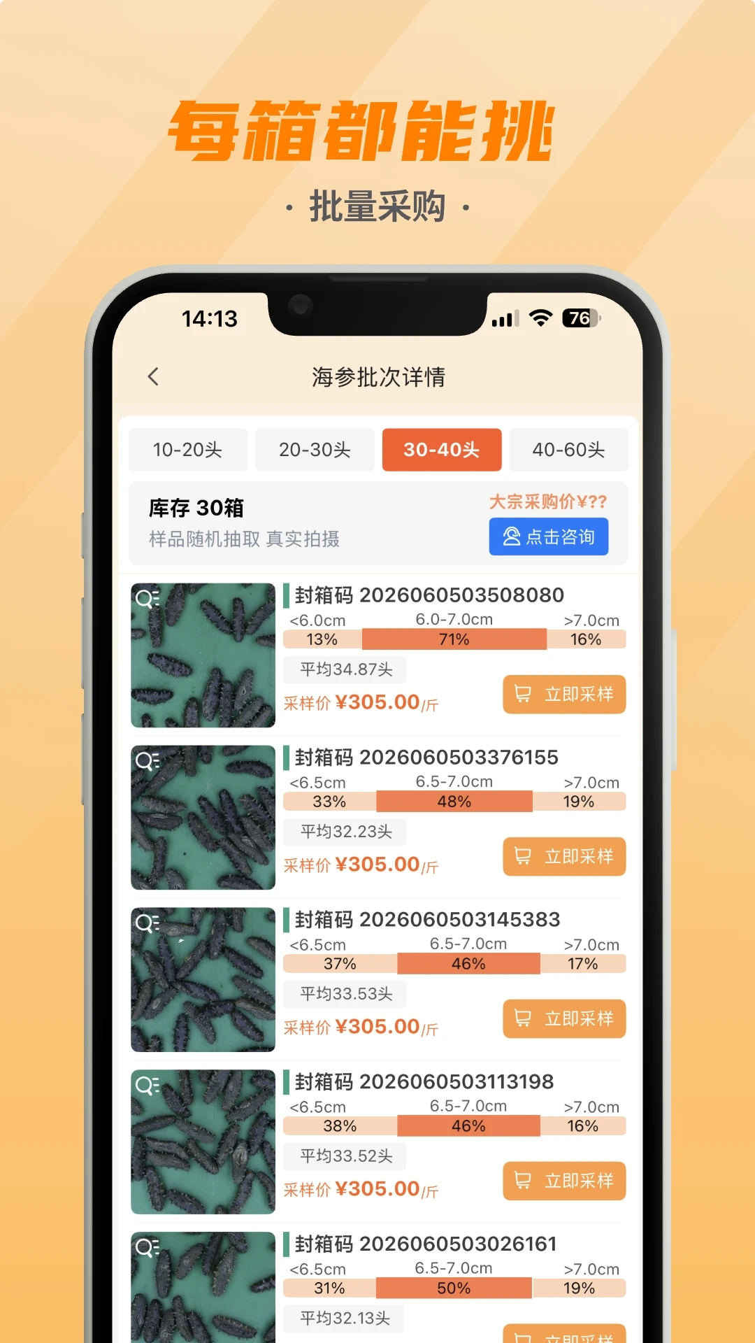 �����׹�1.0.33 ������������